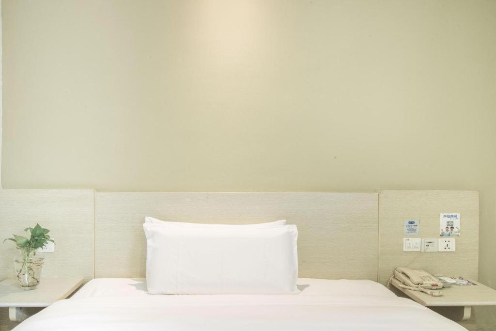 한팅 호텔 창사 푸룽 미들 로드 샹춘 로드 창사 시 외부 사진