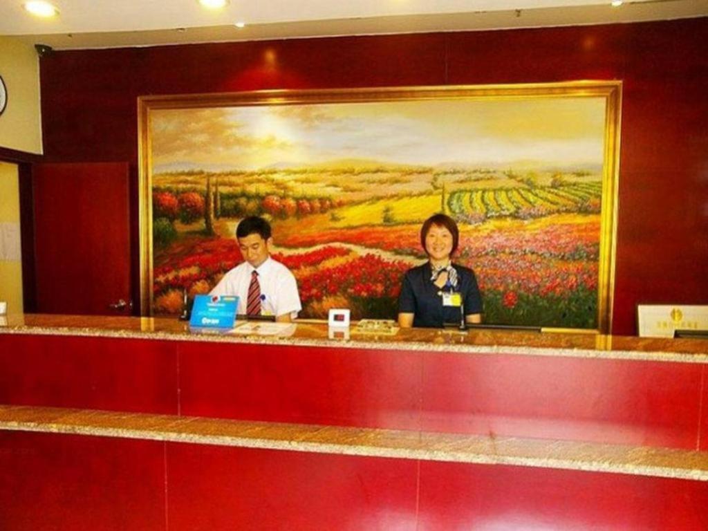 한팅 호텔 창사 푸룽 미들 로드 샹춘 로드 창사 시 외부 사진