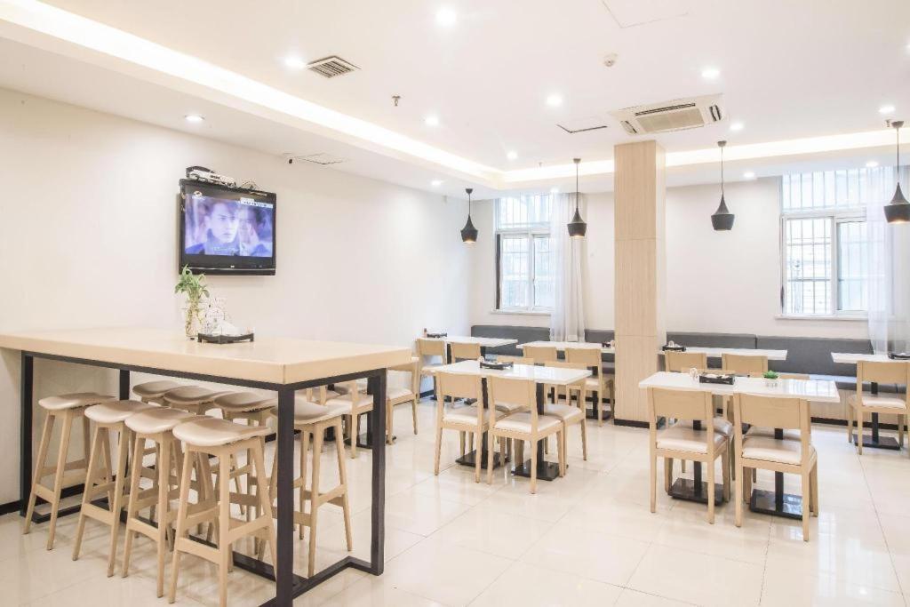 한팅 호텔 창사 푸룽 미들 로드 샹춘 로드 창사 시 외부 사진