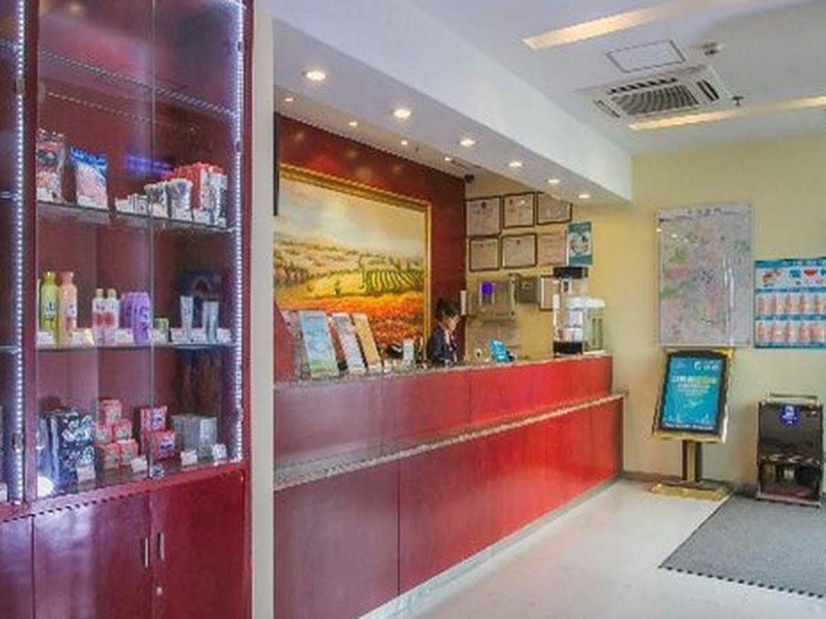 한팅 호텔 창사 푸룽 미들 로드 샹춘 로드 창사 시 외부 사진